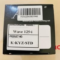 ราคา ART แท้ ชุดลูกสูบ ART กล่องดำ Wave 125i เวฟ 125i ปลาวาฬ LED ปี 2012 2022 พร้อม แหวน สลัก คลิปล็อค (22682141985)