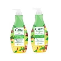ราคา Citra UV Lotion ซิตร้า ยูวี โลชั่น ขนาด 320 มล แพ๊คคู่ 1 1 (24736415323)