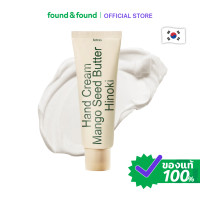 ราคา Hetras Perfumed Mango Seed Butter Hand Cream Hinoki 50g ครีมทามือ กลิ่นฮิโนกิ found found (24896683151)