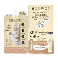 ราคา 1 กล่อง กันแดดบอนวอน ฝาขาว Bonwon Snow Perfect Sunscreen Body CC Cream White Plus SPF50PA (126453192168)