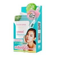 ราคา BK Acne Booster Serum Centella บูสเตอร์เซรั่มกันสิว บูสเตอร์เซรั่ม ใหม่กล่องฟ้า (12875953519)