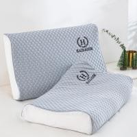 ราคา ปลอกหมอนยางพารา Ice Silk ขนาด 40x60 ซม (26019994051)