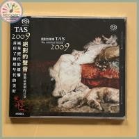 ราคา TAS The Absolute Sound 2009 AR0023 Audiophile Selection CD Album Sealed Brand New Audiophile Music (22536762509)