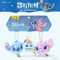 ราคา Disney พวงกุญแจตุ๊กตาสติทช์น่ารัก ของตกแต่งห้อยหนังสือ (26333430739)