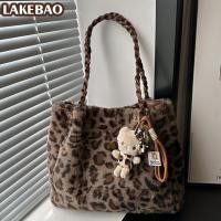 ราคา LAKEBAO Hello Kitty กระเป๋าผ้ากำมะหยี่ลายเสือดาว Sanrio กระเป๋าถืออนิเมะน่ารักกระเป๋าโท้ทแฟชั่นสะพายหลัง (24218411017)