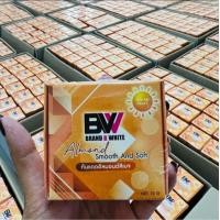ราคา ครีมกันแดด บีไวท์ Brand B White มีให้เลือก 2 สี ขนาด 10 กรัม ตัวใหม่ (14899088123)