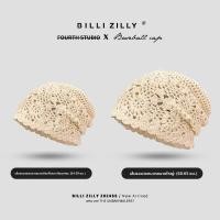 ราคา BILLI ZILLY หมวกไหมพรมถักมือสไตล์รีโทรบางและลายฉลุ (25055809671)