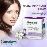 ราคา Night Cream หิมาลายาเฮิร์บ รีไวทัลไลซิ่งไนท์ครีม Himalaya Revitalizing Night Cream 50g (14017427705)