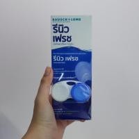 ราคา ของแท้ RENU รีนิว น้ำยาล้าง คอนแทคเลนส์ น้ำยาแช่คอนแทคเลนส์ (23213823445)