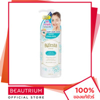 ราคา BIFESTA Cleansing Lotion Sebum ที่เช็ดเครื่องสำอาง 300ml BEAUTRIUM บิวเทรี่ยม บิเฟสต้า (671816196)