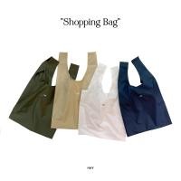 ราคา HAY Shopping Bag กระเป๋าผ้าไนลอน (25235704235)
