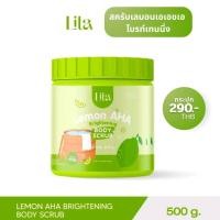 ราคา 1 กระปุก มีให้เลือก 4 สูตร สครับลิต้า ลิต้าไบร์ทเทนนิ่ง บอดี้ สครับ Lita Brightening Body Scrub สครับมะนาว สครับส้ม สครับโกโก้ สครับมะเขือเทศ ปริมาณ 500 กรัม (25397982974)