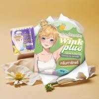 ราคา แพคเกจใหม่ วิ้งค์พลัส ครีมทารักแร้ Underarm Wink PlusCream Ta Rak Rae ขนาด 10กรัม (13826469557)