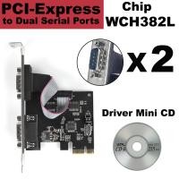 ราคา PCIe Serial Card PCI Express to Dual Serial Ports RS232 Interface Expansion Card DB9 PCI E to 2xRS232 Chip model WCH382L (18950524279)