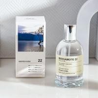 ราคา น้ำหอมEDP 50ml กลิ่นหอมติดทน สยบกลิ่นตัว น้ำหอมผู้ชาย น้ำหอมหญิง น้ำหอม (17425849942)