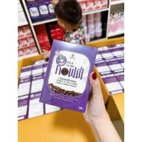 ราคา กาแฟโบต้าพี โปรตีนโบต้าพี ราคาต่อชิ้น ของแท้ (23114194692)