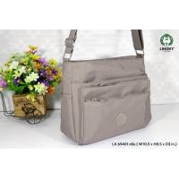 ราคา LK 51 LK 69401 กระเป๋าสะพายข้าง ทรงใหญ่ 10 5 นิ้ว กันไปเลย จุใจ (25369316221)