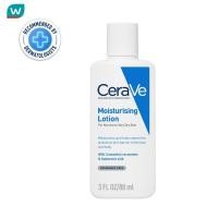 ราคา CeraVe เซราวี มอยซ์เจอร์ไรซิ่ง โลชั่น 88 มล (350812203)