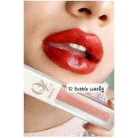 ราคา QUEEZ Liquid matte Lip Color ควีซ ลิควิดแมทท์ ลิปคัลเลอร์ ลิปแม่ดิว เนื้อแมทท์ กลบปาก (22254831648)