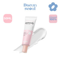 ราคา ครีมบำรุงรอบดวงตา SNP Prep Peptaronic Eye Cream 50 ml (26024878822)
