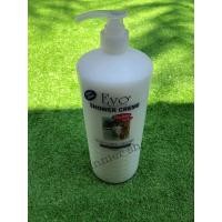 ราคา สบู่เหลว EVO ครีมอาบน้ำ ขนาด 2100ml ขวดใหญ่ สุดคุ้ม (19550599190)