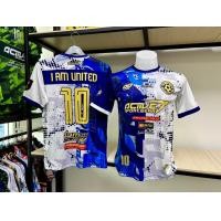 ราคา เสื้อกีฬาพิมพ์ลายคอกลม สีน้ำเงินขาว แบรนด์ Active Sportwear JD 0001 (23875621940)