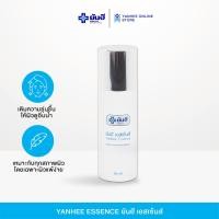 ราคา Yanhee Essence ยันฮี เอสเซ้นส์ บำรุงผิวหน้า น้ำตบไฮยาลูรอน ขนาด 30 ML (24839400084)