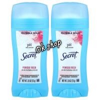 ราคา Secret Powder Fresh เนื้อสีขาว พร้อมส่ง (25478958312)