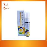 ราคา Kamillonsan M Spray ผลิตภันฑ์ดูแลช่องปากและลำคอ คามิโลซาน เอ็ม สเปรย์ ขนาด 15ml (22494498549)