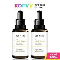 ราคา Buy 1 Get 1 JEE HERB Bergamot Butterfly Pea Hair Tonic 30ml แฮร์โทนิคจีเฮิร์บ (25801256870)