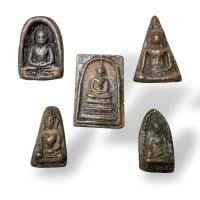 ราคา ชุดพระสมเด็จเบญจภาคีหลังเรียบมีเสียงกริ่ง พระเครื่อง วัตถุมงคล (24251480445)