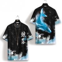 ราคา เสื้อยืดแขนสั้นพิมพ์ลายดิจิทัลลายปลาวาฬ3D ใหม่ทันสมัยเสื้อยืดคอกลมอเนกประสงค์2025 (25305942278)