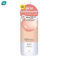 ราคา Bifesta บีเฟสต้า ไมเซลล่า คลีนซิ่ง วอเทอร์ เซนซิทีฟ 400 มล (414267659)