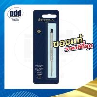 ราคา WATERMAN ไส้ปากกาลูกลื่น ขนาด 0 5 0 7 มม หมึกน้ำเงิน ดำ WATERMAN Ballpoint Refill (23763323268)
