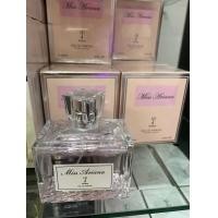 ราคา น้ำหอมอาหรับ Miss Arina น้ำหอมนำเข้า Miss Ariana น้ำหอมกลิ่นเทียบแบรนด์ กลิ่นติดทน ของแท้ 100 น้ำหอมผู้หญิง (24403995938)