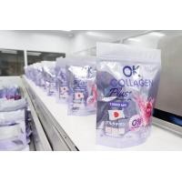 ราคา OKกลูต้ามาดามก้อย1ห่อ OKคอลลาเจนมาดามก้อย1ห่อเป็น2ห่อ (24866377672)