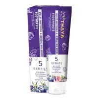 ราคา ยาสีฟันทยา THAYA Toostpaste ปริมาณ 50 กรัม (25482474185)