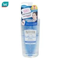 ราคา Bifesta บีเฟสต้า ไมเซลล่า คลีนซิ่ง วอเทอร์ ไบร์ทอัพ 400 มล (112258625)