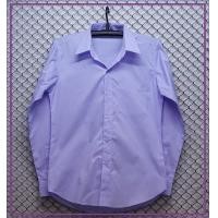 ราคา เสื้อนักศึกษา ชาย เสื้อเชิ้ต แขนยาว สีขาว ขาวโอโม่ ทรงเข้ารูป (15396150942)