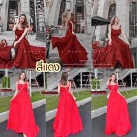 ราคา MOOKRINSTYLE รวมเดรสยาว สวยมาก เดรสไปทะเล ชุดไปทะเล เดรสยาว เดรสสวยๆ เดรสผู้หญิง เดรสไปเที่ยว เดรสเดินชายหาด สีสันสวยงาม (15804980145)