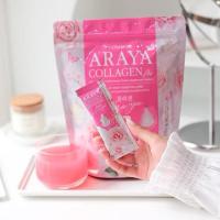 ราคา เซราไมด์ อารยาคอลลาเจน ARAYA COLLAGEN CERAMIDE 15ซอง (22741178746)
