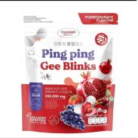 ราคา Ping Ping ปิ๊งปิ๊ง พาวเดอร์คอลลี่กลูต้า ไฟเบอร์ ปิ๊งปิ๊ง Ping Ping Founder Colly (25786410871)