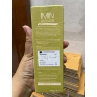 ราคา 1 หลอด แพ็คเก็จใหม่ ไอมิน Imin Nano ของแท้ 100 Imin Nano Cream ไอมิน นาโน ครีม (25356350684)