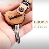 ราคา ซองกุญแจ สำหรับรถจักรยานยนต์ Vespa (19557883282)