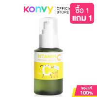 ราคา JEJUDO Vitamin C Wrinkles Serum 100ml เซรั่มบำรุงผิวหน้าสูตรเข้มข้น (25656815890)