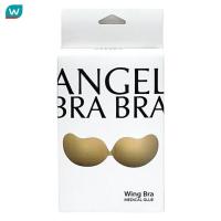 ราคา Angel Bra Bra แองเจิ้ลบราบรา วิงบรา บราปีกนก ไซส์ A สีเนื้อ (21795831203)