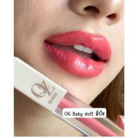 ราคา QUEEZ Liquid matte Lip Color ควีซ ลิควิดแมทท์ ลิปคัลเลอร์ ลิปแม่ดิว เนื้อแมทท์ กลบปาก (22254831642)