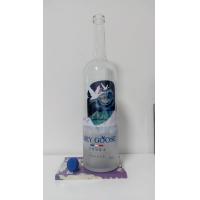 ราคา ขวดเหล้า Grey Goose Northern Lights ไม่มีกล่อง ขวดเปล่าสำหรับสะสมหรือตกแต่ง (126681661553)