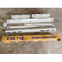 ราคา ขาแขวนแอร์ ขาตั้งแอร์ ขาแขวนคอยล์ร้อน ขนาด 45 50 60 ซม ขาแขวน แอร์ คอยล์เย็น 60 ซม (12143903010)