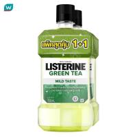 ราคา ลิสเตอรีน เนเชอรัล กรีนที ซีโร่ แอลกอฮอล์ น้ำยาบ้วนไร้แอลกอฮอล์ 750 มล. แพ็คคู่ (Listerine Natural Green Tea Zero Alcohol 750ml Twin Pack)